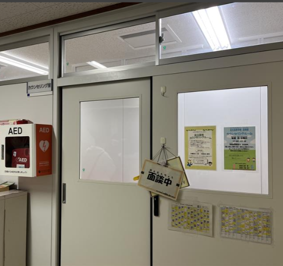 スクリーンショット 2026-04-15 200837